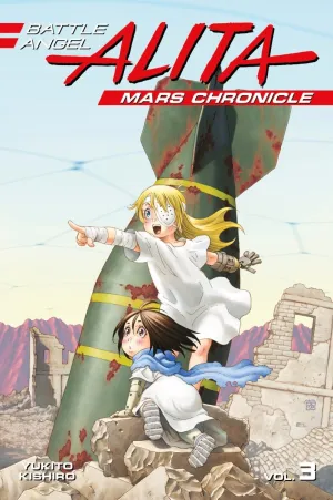 Battle Angel Alita Mars Chronicle GN Vol 3