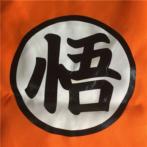 Children's Dragon Ball Z Son Goku Cosplay Costume