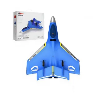 Kidstoylover 3-in-1 RC Glider: Sea, Land & Air - Waterproof EPP Foam, Smart Balance