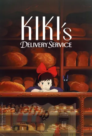 Kikis Delivery Service - Studio Ghibli - Japanese Animated Movie Poster - Framed Prints