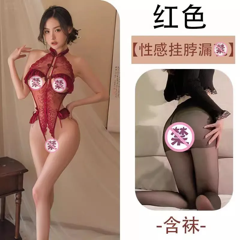Sexy Nightgown High-End Plus Size Lace Strap Dress Cross-Cross Bodysuit Three-Point Chest-Exposing Lingerie