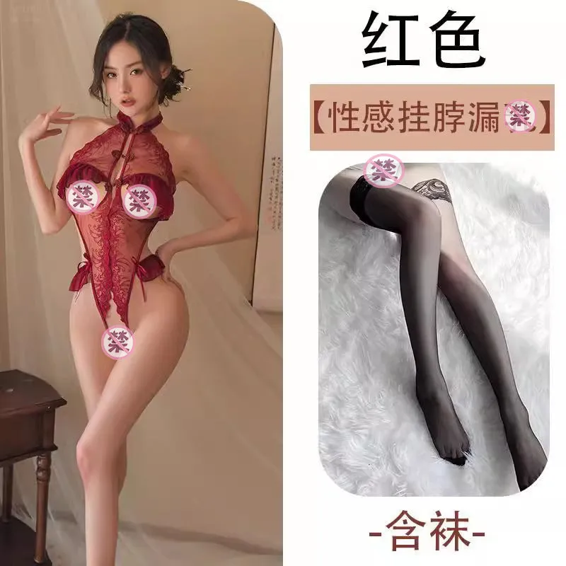 Sexy Nightgown High-End Plus Size Lace Strap Dress Cross-Cross Bodysuit Three-Point Chest-Exposing Lingerie