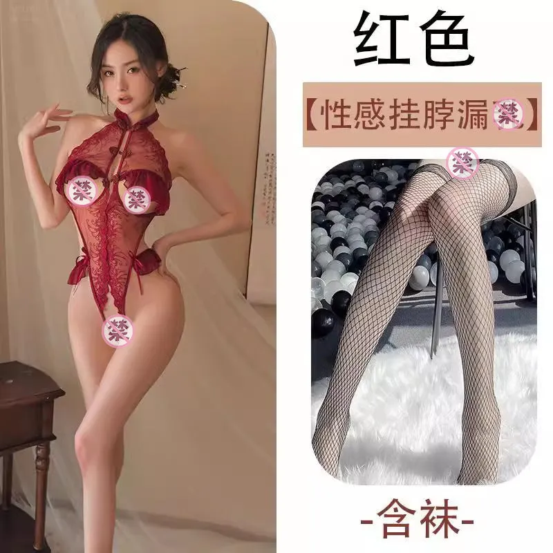 Sexy Nightgown High-End Plus Size Lace Strap Dress Cross-Cross Bodysuit Three-Point Chest-Exposing Lingerie