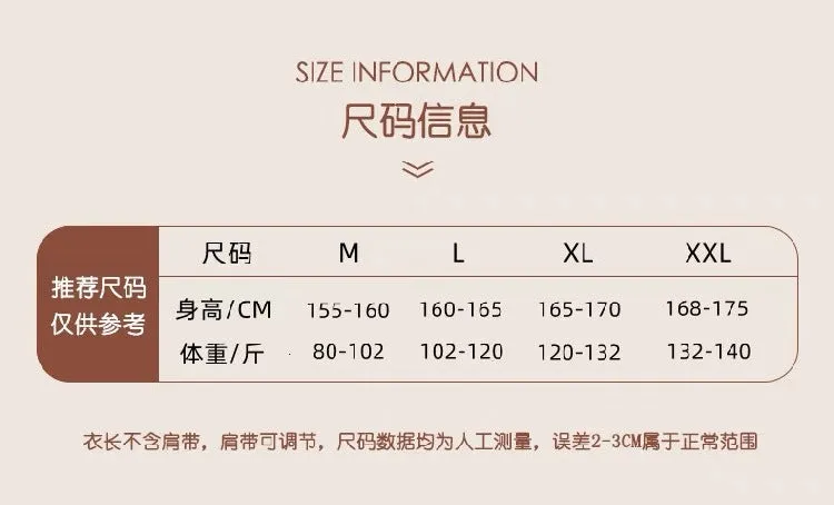 Summer New Ice Silk Pajamas Sexy V Lace Trim Slip Dress with Chest Pads, High-End Pure Desire Style Camisole