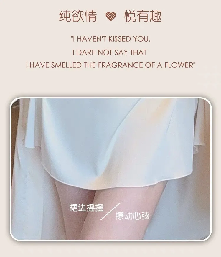 Summer New Ice Silk Pajamas Sexy V Lace Trim Slip Dress with Chest Pads, High-End Pure Desire Style Camisole