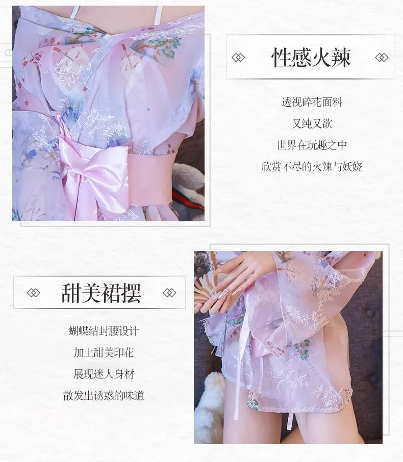 Women's Lingerie Sexy High-End Sensual Strap Nightdress Ice Silk Hanfu2025Hot-Selling Fashion Couple Bathrobe Set